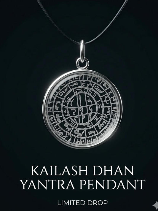 Kailash Dhan Yantra Pendant